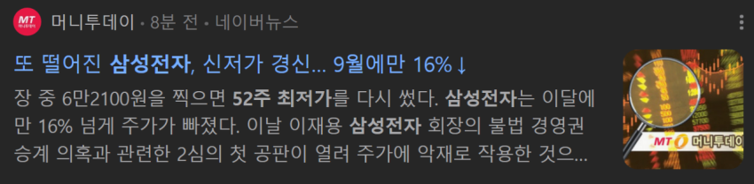 9b8a49630aee27849bdf35a939bfe8a524dea2c376k2.png