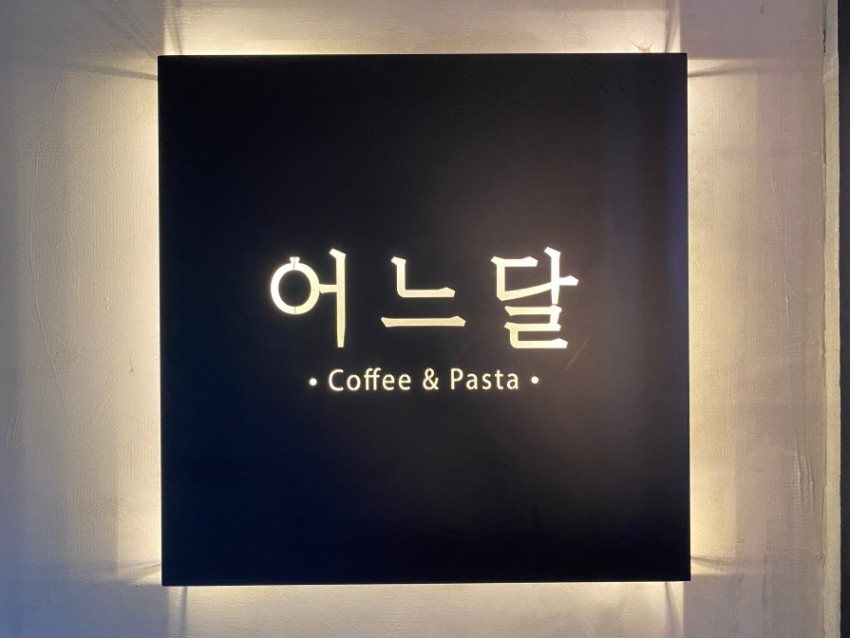 KakaoTalk_20241029_163336189_25.jpg