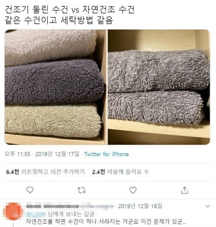 5c4ca7f615f2b5c97bbe603fd5a6e02b085ced5eh74a.jpg