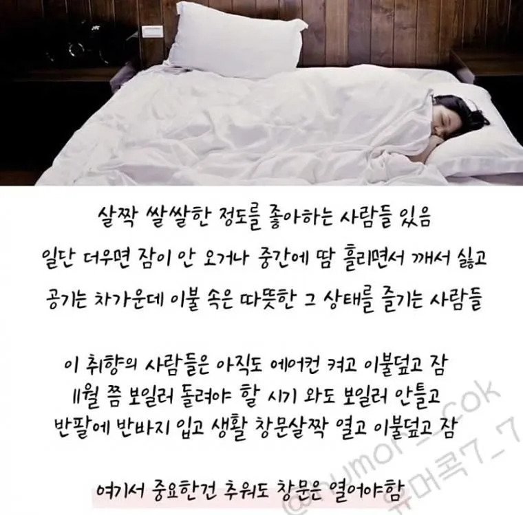 9d9bb309a2ed7929ab9437f2661bdc36e15bd80eo4xr.jpg