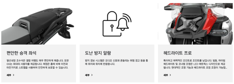 80ca7dc78ea468942fb063f2bea4501cfd36d989gudk.png