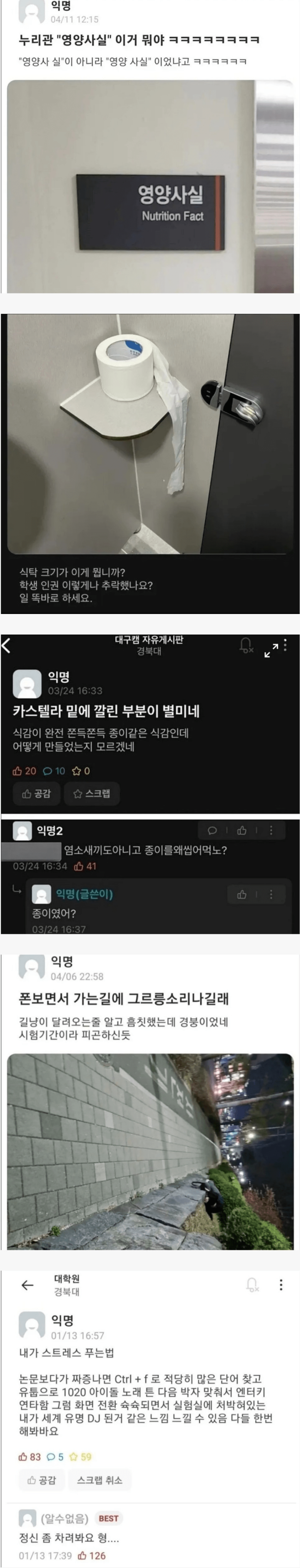 817c1900f88f6158df404209cbc17fc9ada04b3819mv.png