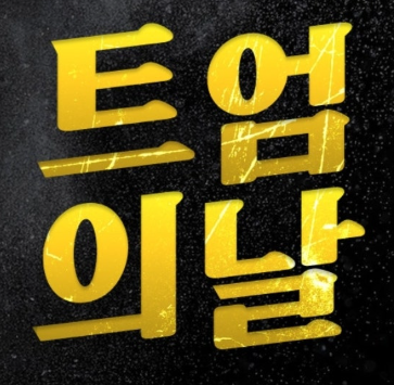 07ac37bea2f12b8913b19b198a44f10dfaddfce4riov.png