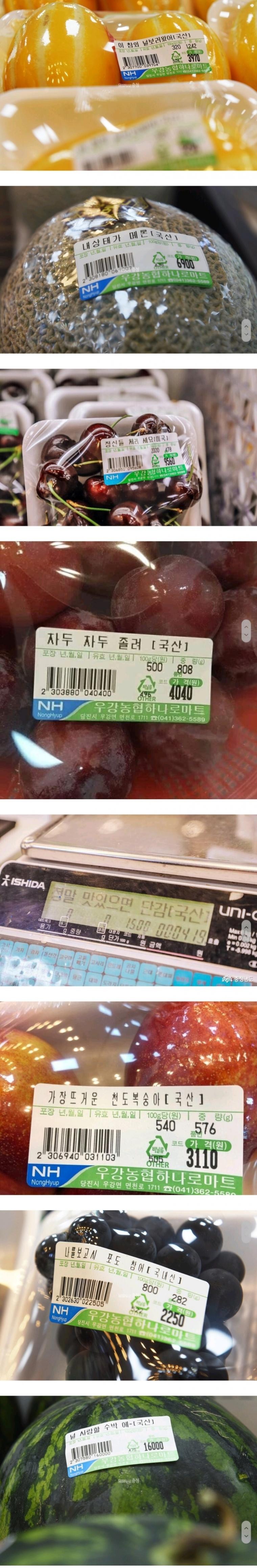 1000314399.jpg