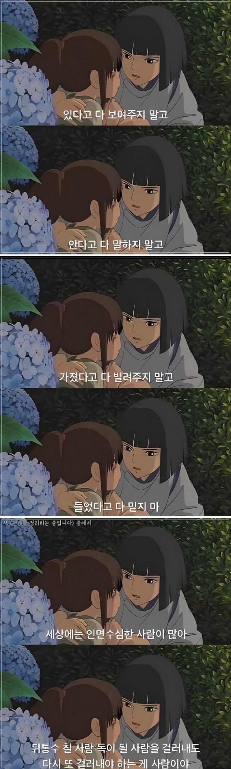1000314409.jpg