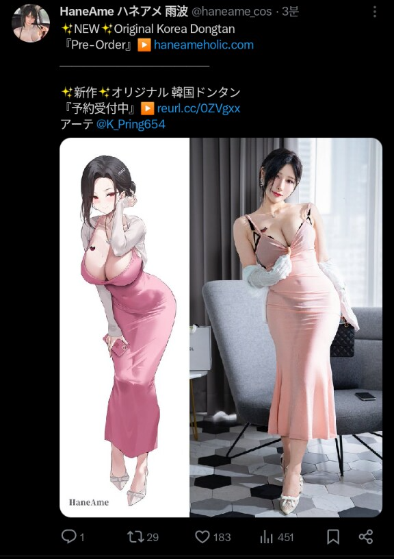 18fe65bb85d57386e.png