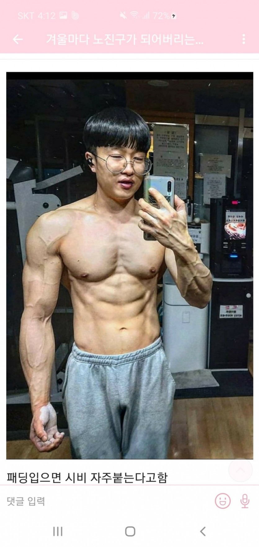 1000314522.jpg