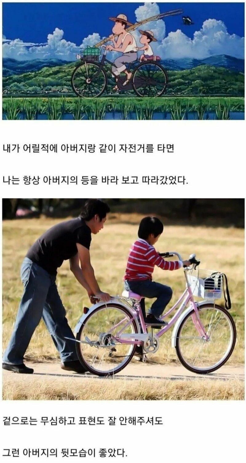 1000314543.jpg