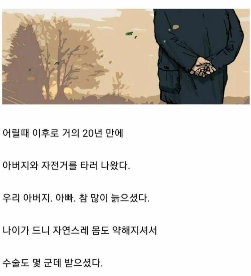 1000314544.jpg