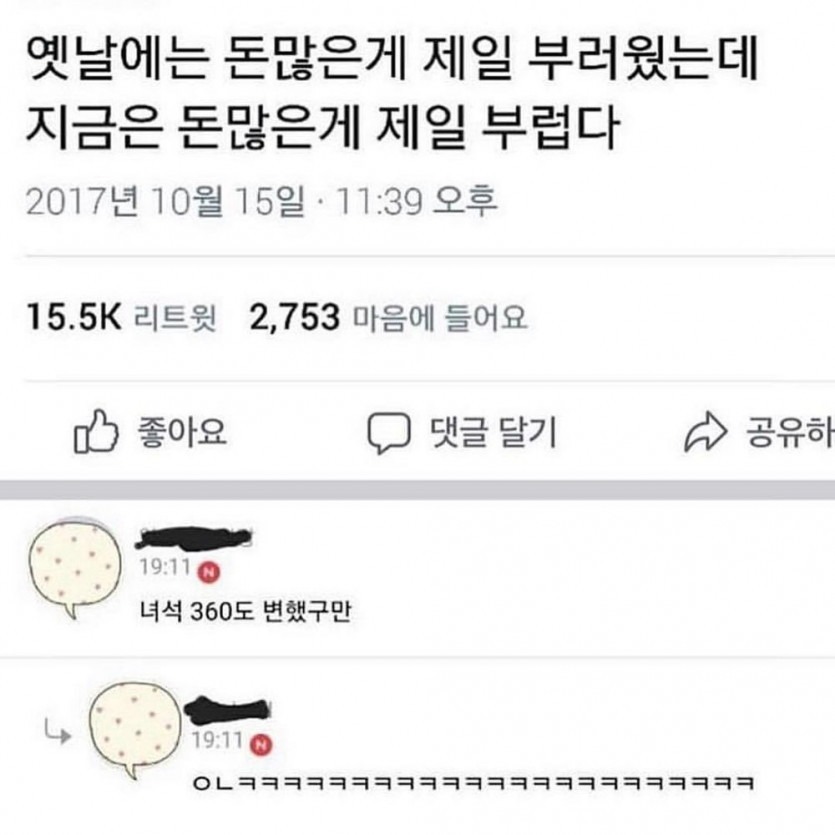 1000314632.jpg