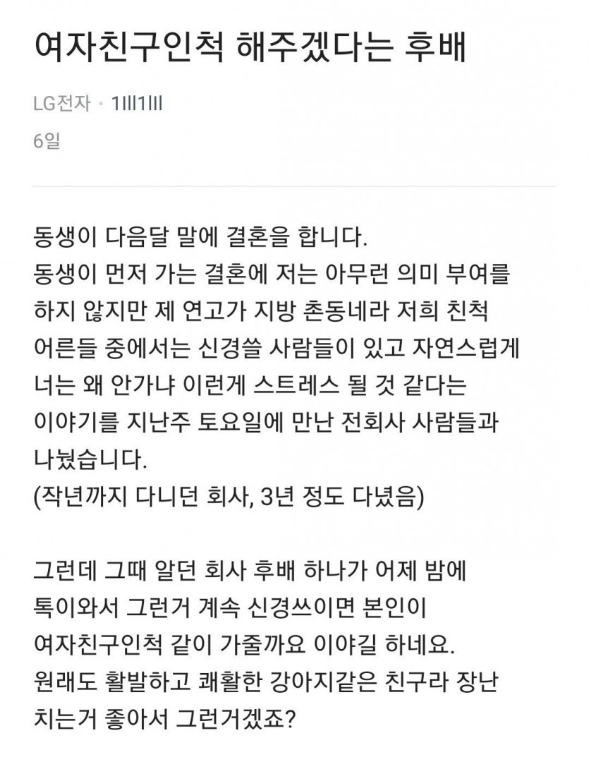 1000315177.jpg