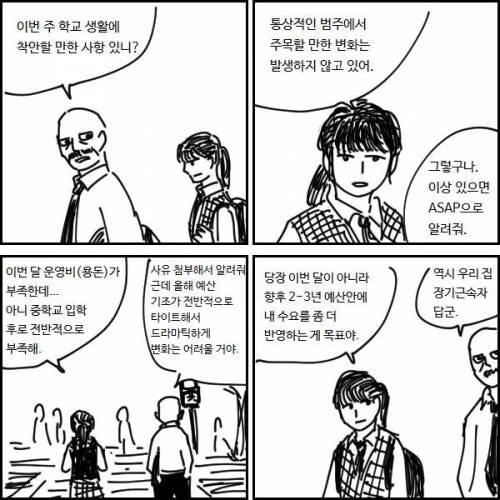 1000315204.jpg