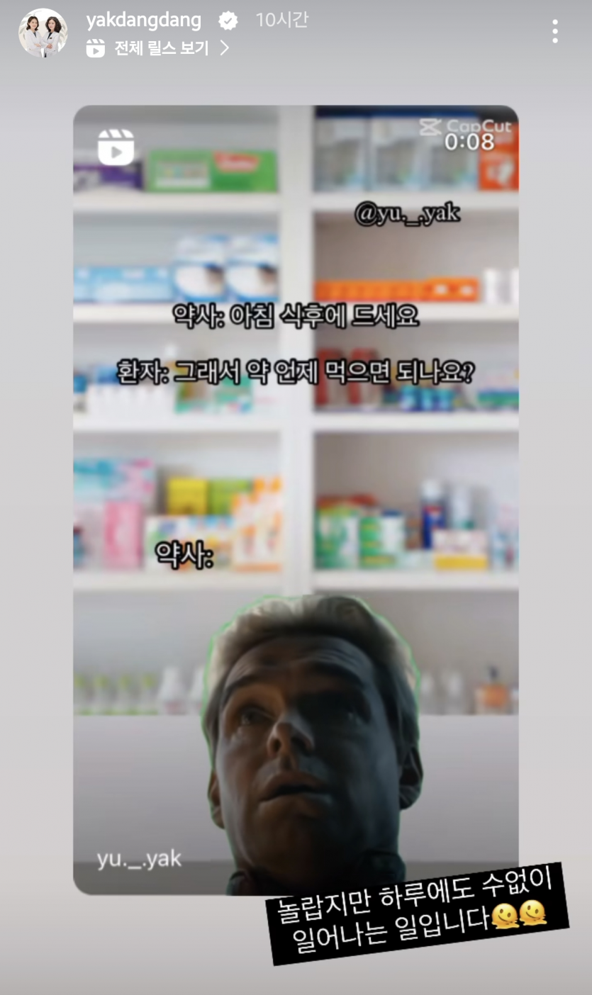 17191216964492.png
