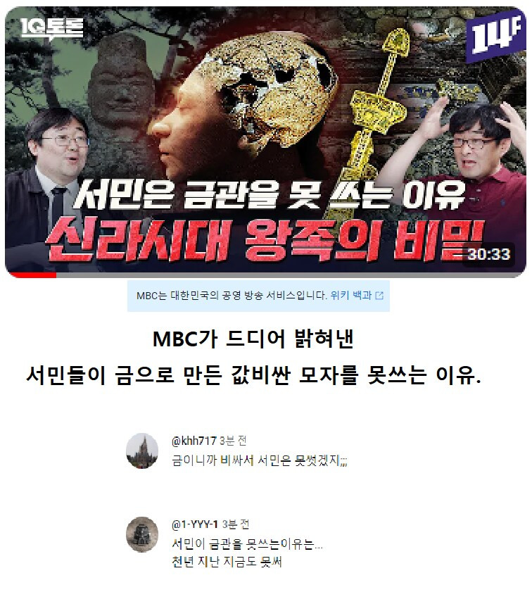 1719120190087.png