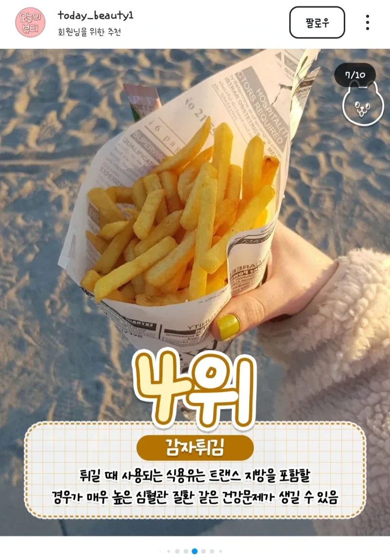 thumb_crop_resize (19).webp