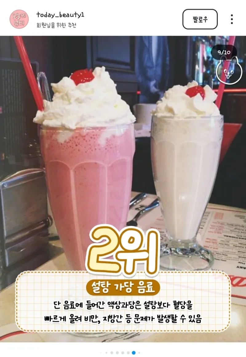 thumb_crop_resize (22).webp