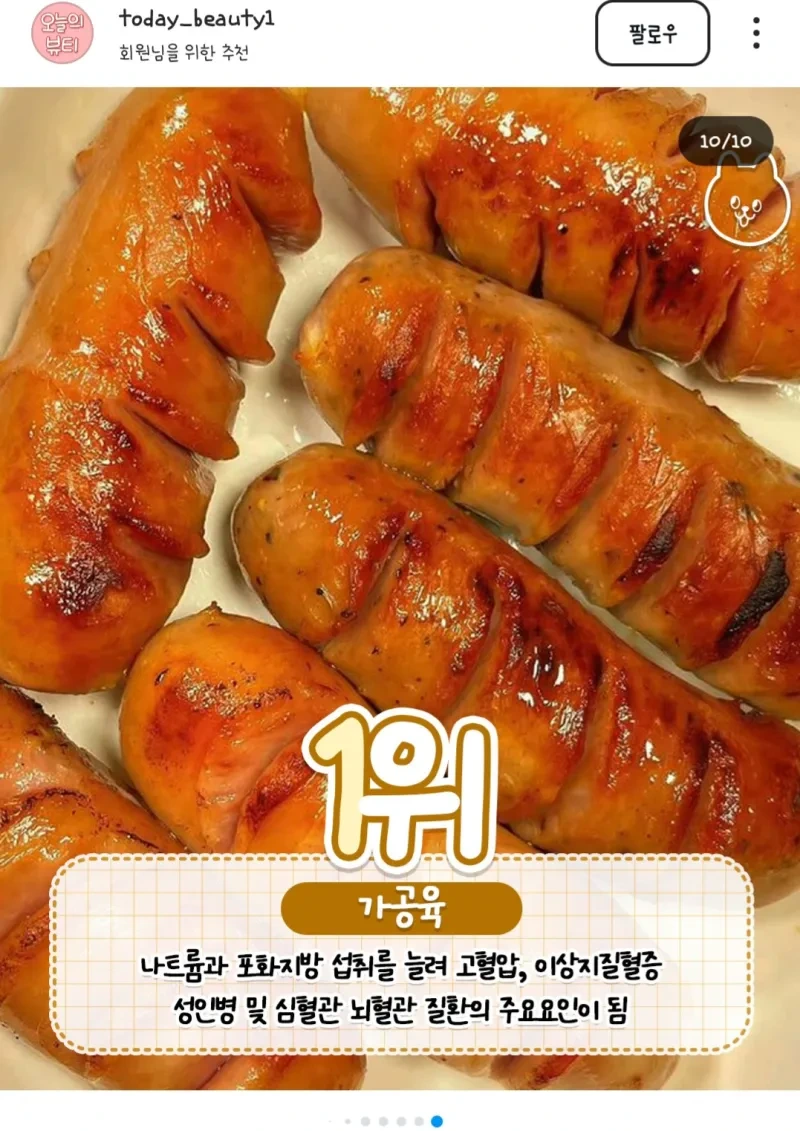 thumb_crop_resize (20).webp