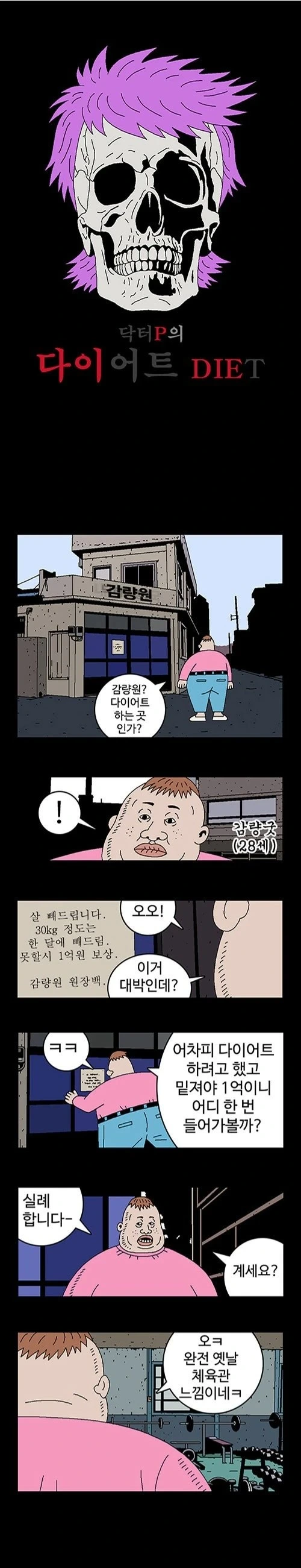e7c3f299601ec1beb02ff2d292a3f554fa0ed4d4.webp
