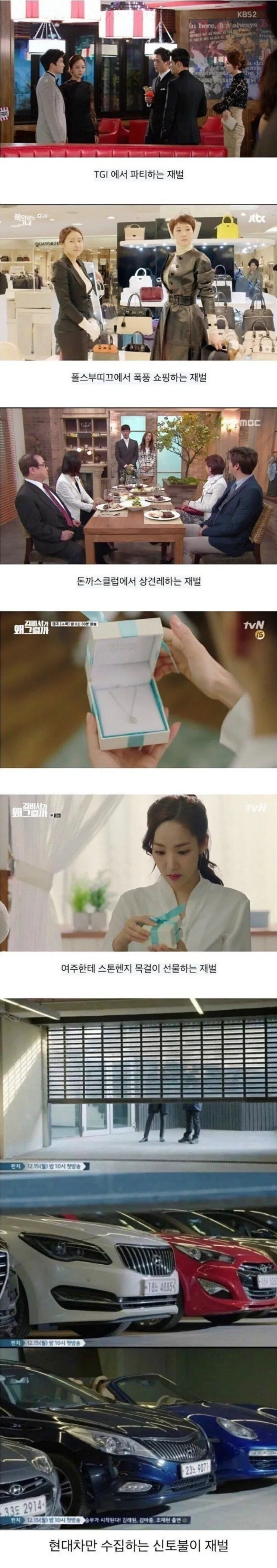 thumb_crop_resize (68).webp