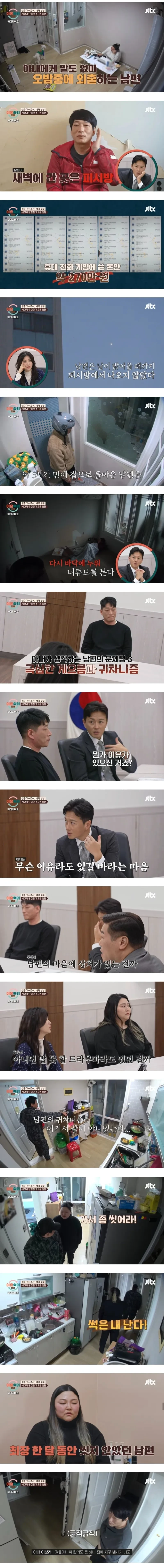 thumb_crop_resize (77).webp