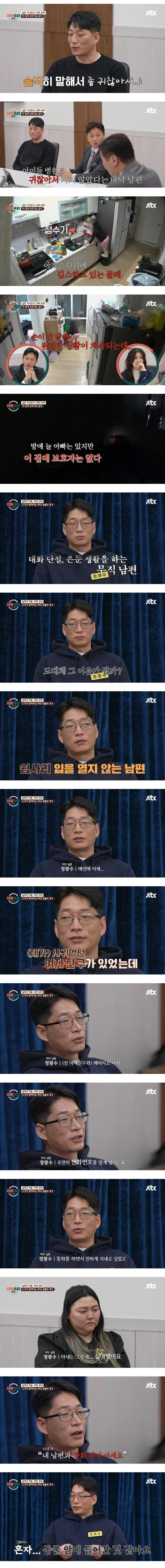 thumb_crop_resize (79).webp