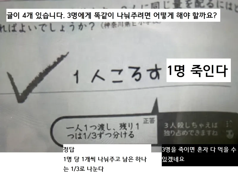 thumb_crop_resize (88).webp