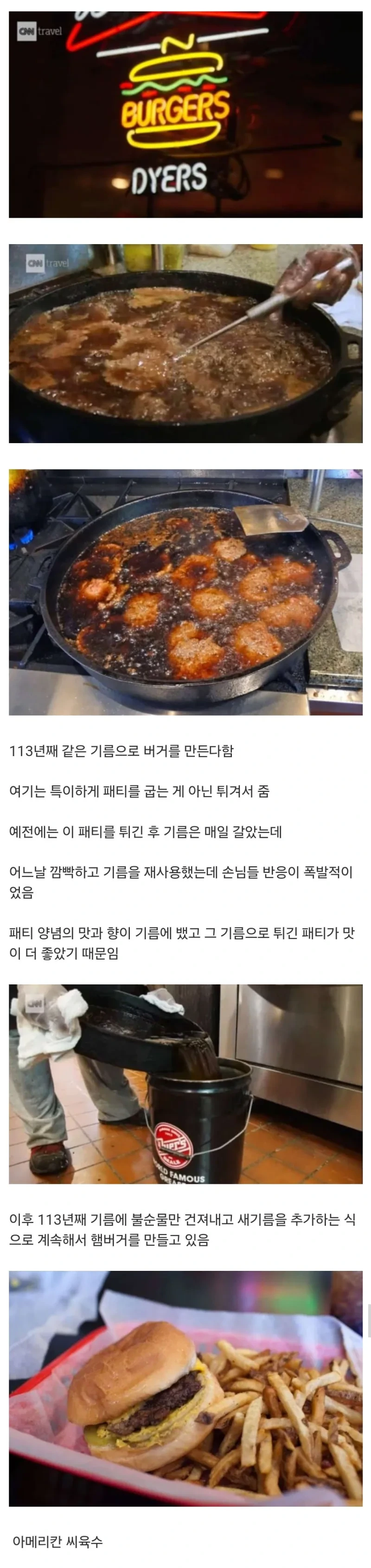 thumb_crop_resize - 2025-03-20T203208.989.webp