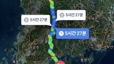 시즌 오픈 박투어 다녀왔네요^^