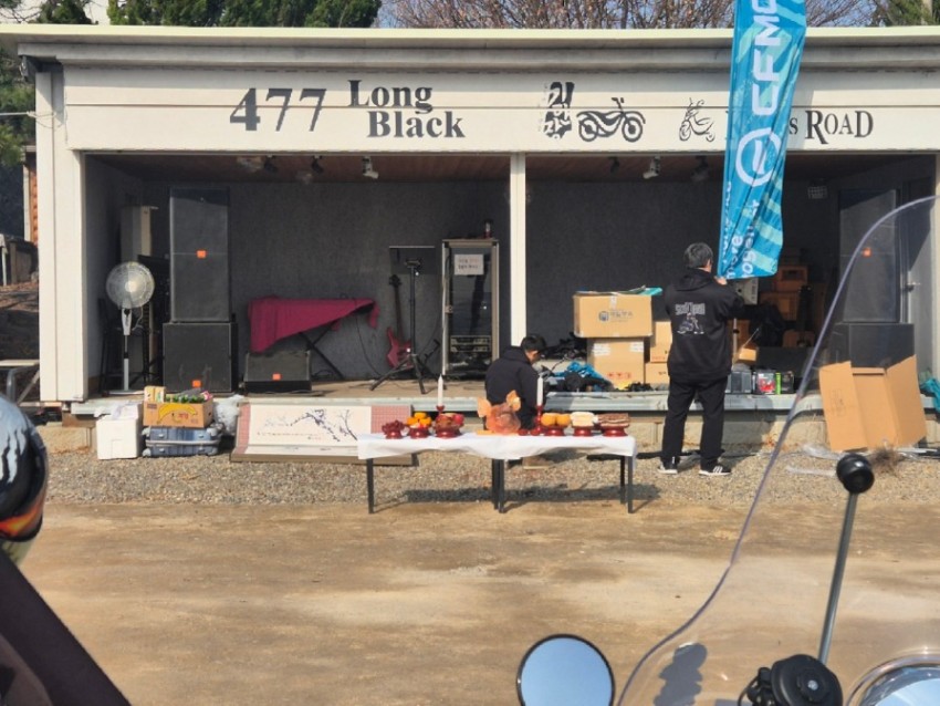 1742025490098-4.jpg