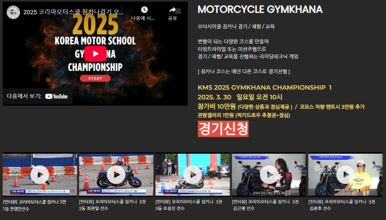 51c94f1d5d1a20c9890a8a98b6e2b8d0f4c9d85f45cf.png