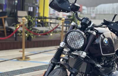 알구티