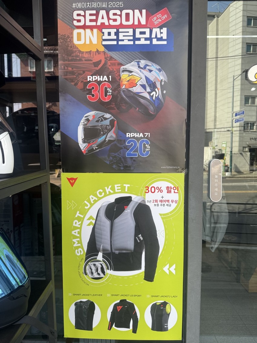 92b69ad953026388d35e3d463d0de8fb5a1afe8282rd.jpg