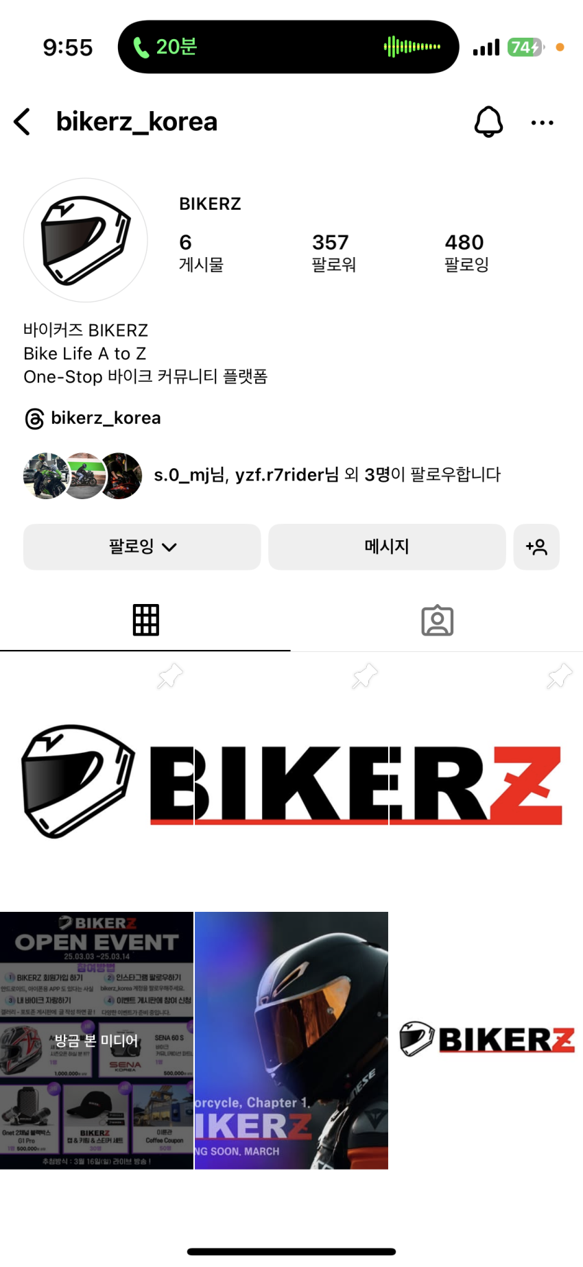 e37cbe00d14c1210fe4be5f3e8520d0c79fd00c01xio.png