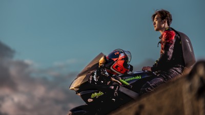 Kawasaki ZX-6R J1 남해투어