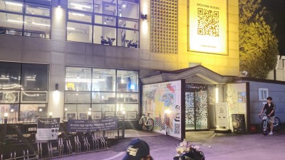 어제 다녀온 롱블랙477