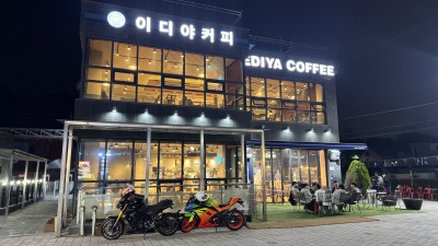 의정부 장암 이디야커피 카페바리