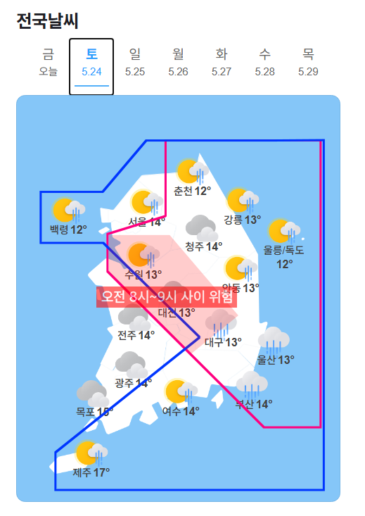 22cc6f18f84f472427aec3fa9652e64474f5ecfbloaj.png