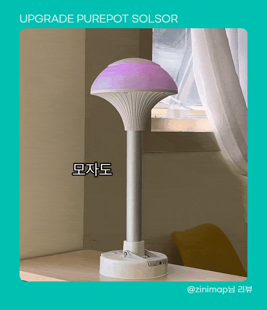 6646b0b804e48ea316114d27968eeff7ffd777068234.gif