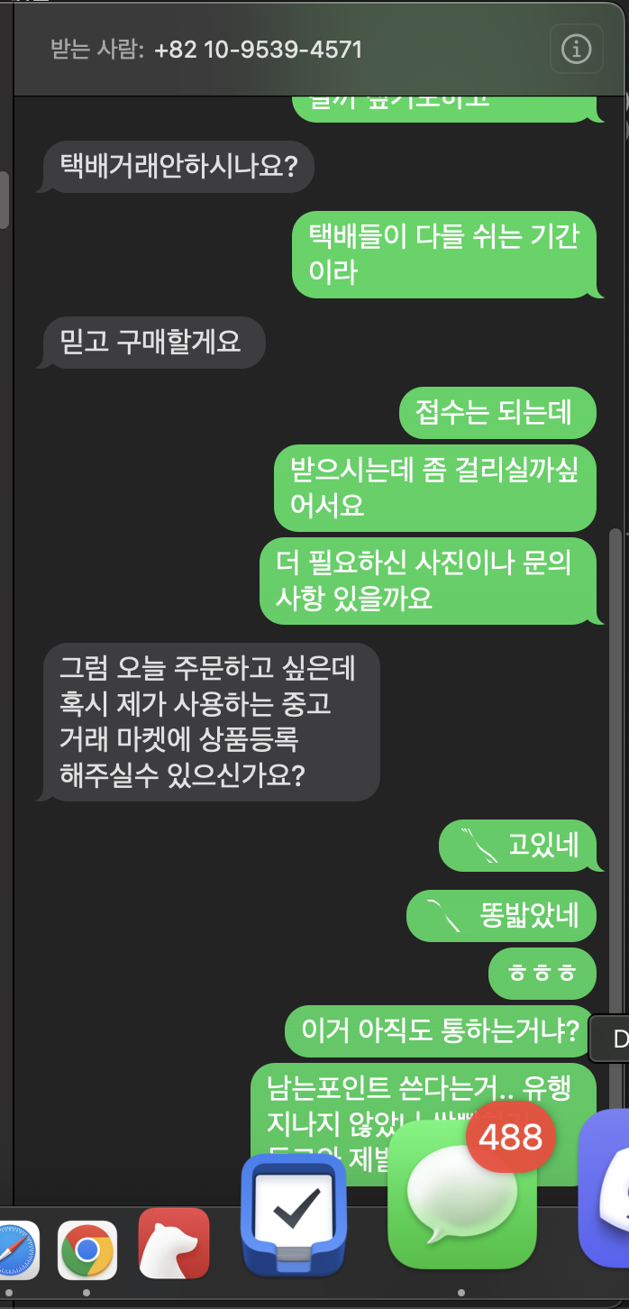 72aa6c319e7cf84255a6985b21289592596b196247ih.png