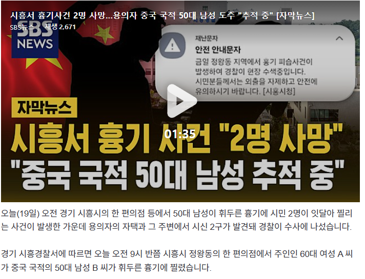 8a41ed2448855990901decfaf5498f5076b445c4nbt3.png