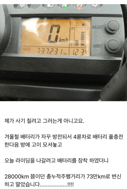eea60e5f6cee19095171f62537547857ca8859bcxg6s.png