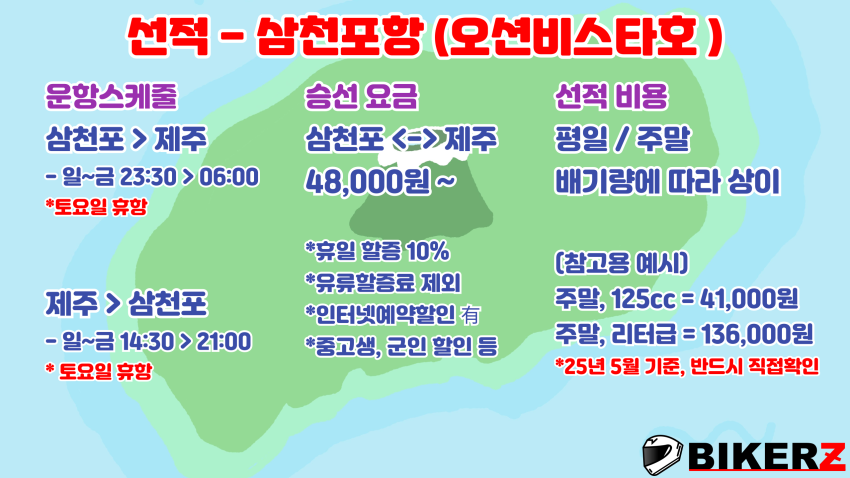 0dffc57cdd64cf2e915d1d3cc90f9162653f34b1tjvd.png