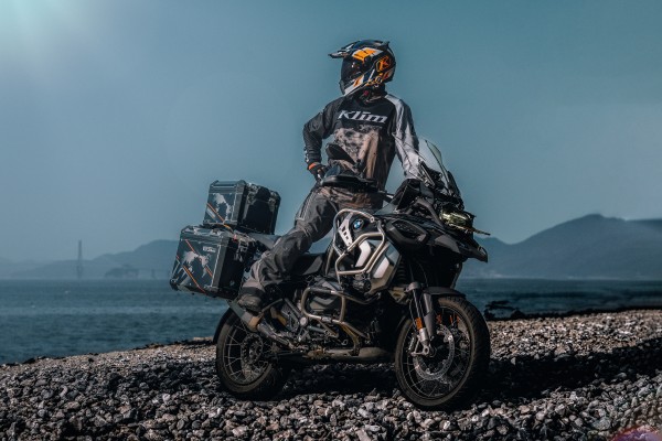 BMW R1250 GS Adventure