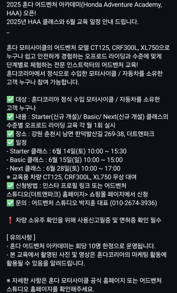 b4acaf08d8d576e4eac5ad63c898f8468b1f8c085jaw.png