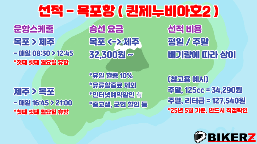 c8df48fb9eded08f9895c8d0199d5ac06856bc8dtcm4.png