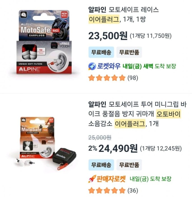 d1b6b0fc5969d231d7bd572152bb6ca0fcba1d9ako7j.jpg