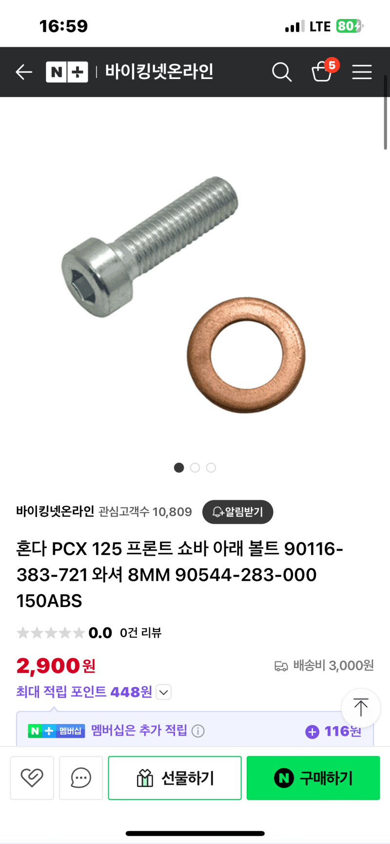 f98b07e23c2ca6cf97a40ce7689bd3e99d8aeafc5fek.png