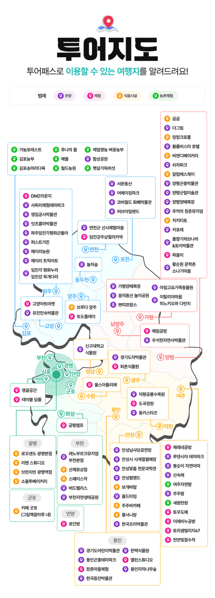 fd35aa88d86ba41cf09739cd9702705afe84c8eaeoj7.png