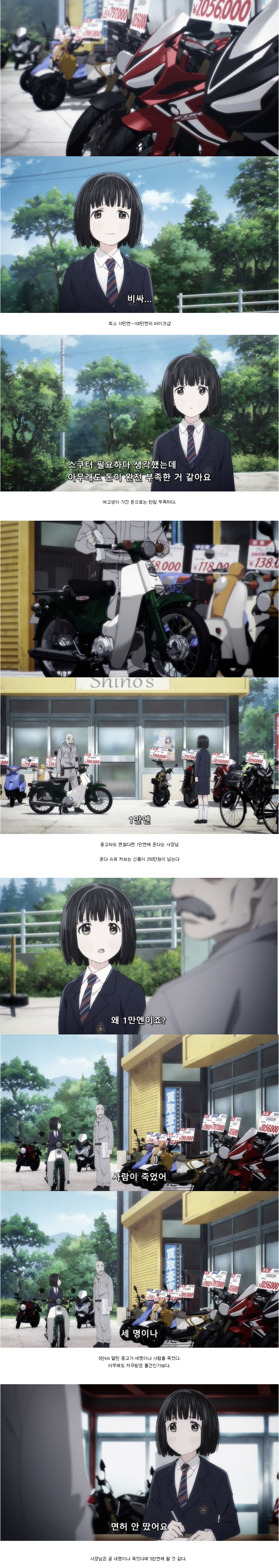 24aa647db41386d4b558b95c1730c77db06e95f2b6c3.png