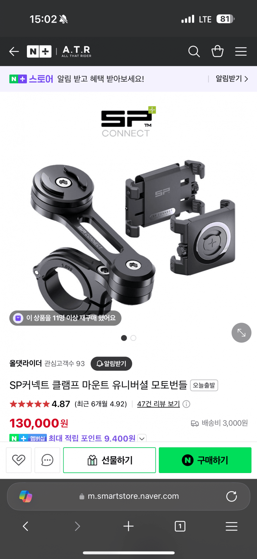 24fe4d5efbc5e8097935a8606debf21a346ac4281qxe.png